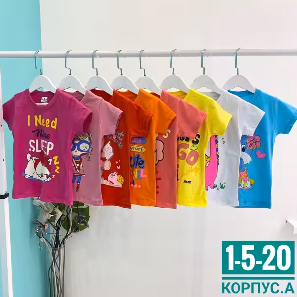 Детские футболки для девочек