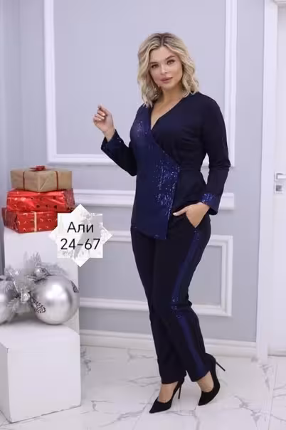 Женские костюмы двойки