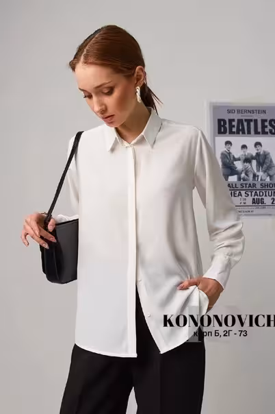 Белые классические женские рубашки