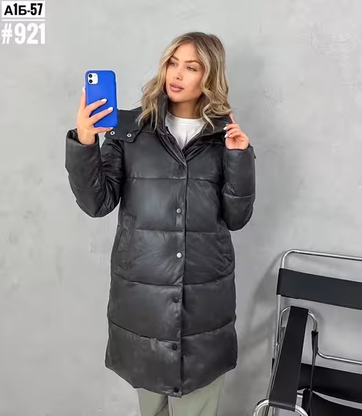 Женские куртки