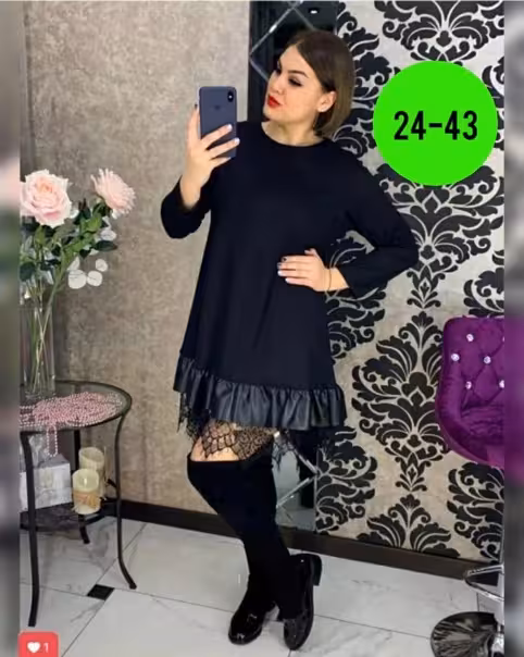 Женские платья