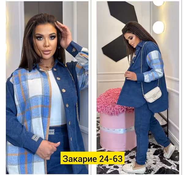 Женские костюмы двойки