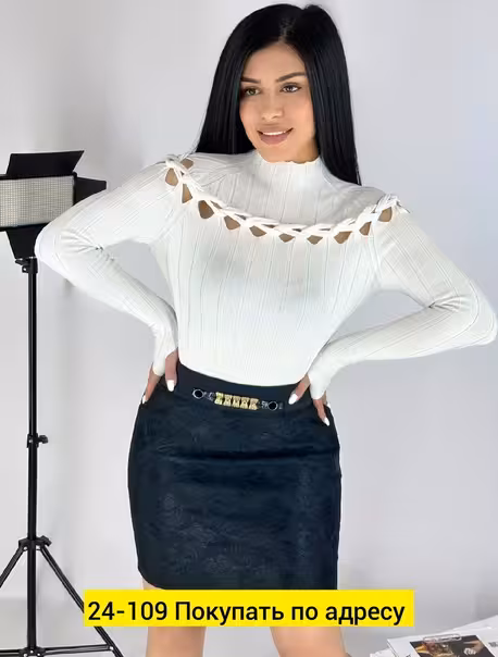 Хлопковые женские юбки