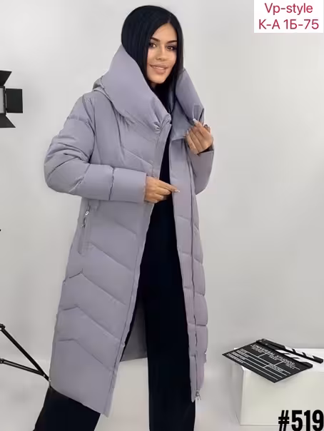 Зимние женские куртки