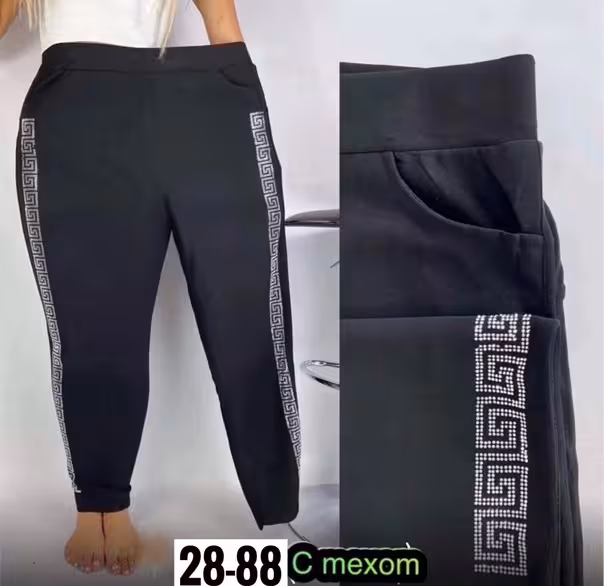 Женские брюки с мехом