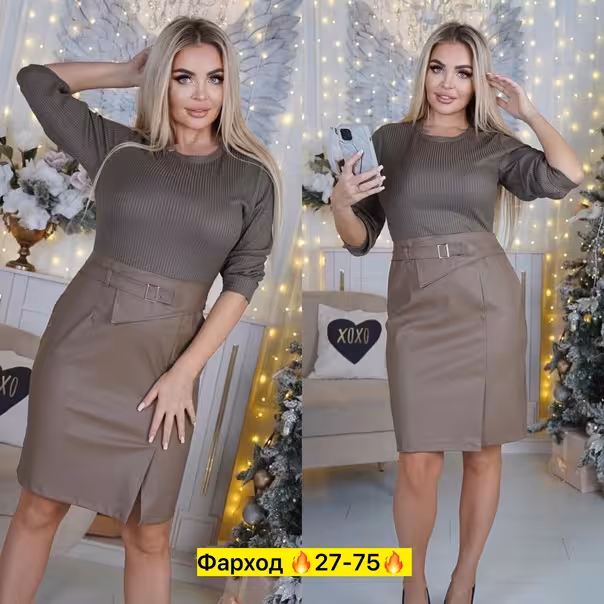 Женские платья лапша