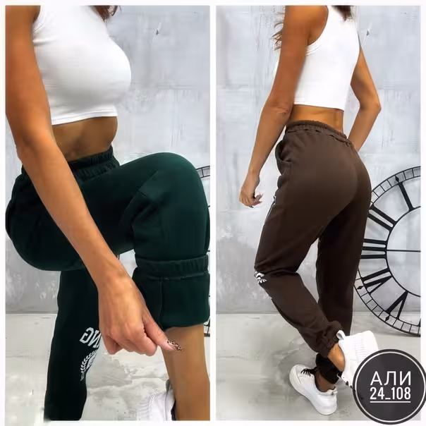 Стильные женские штаны