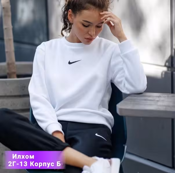 Комфортные женские костюмы двойки