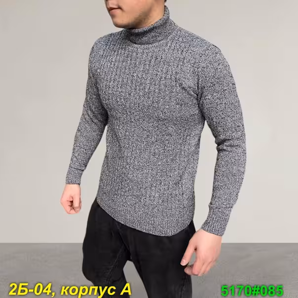 Мужские свитера