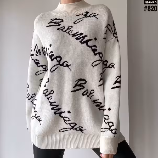 Женские кофты