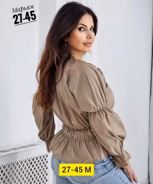 Женские кофты