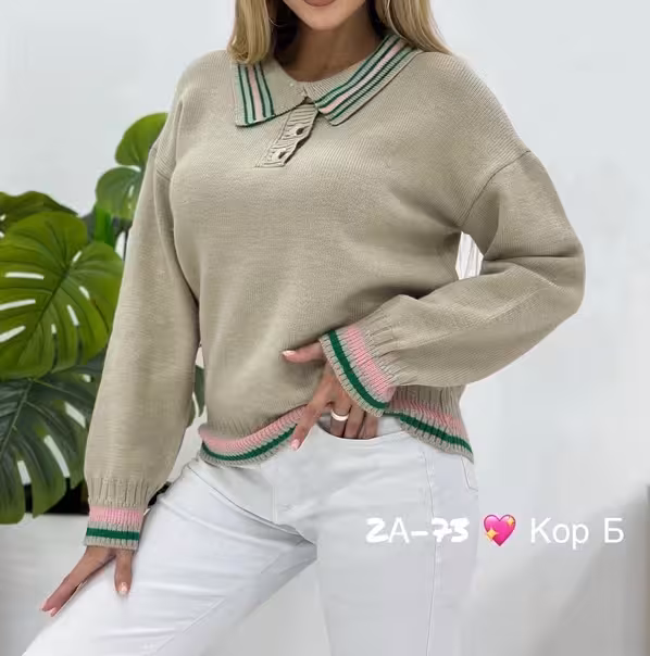Женские кофты