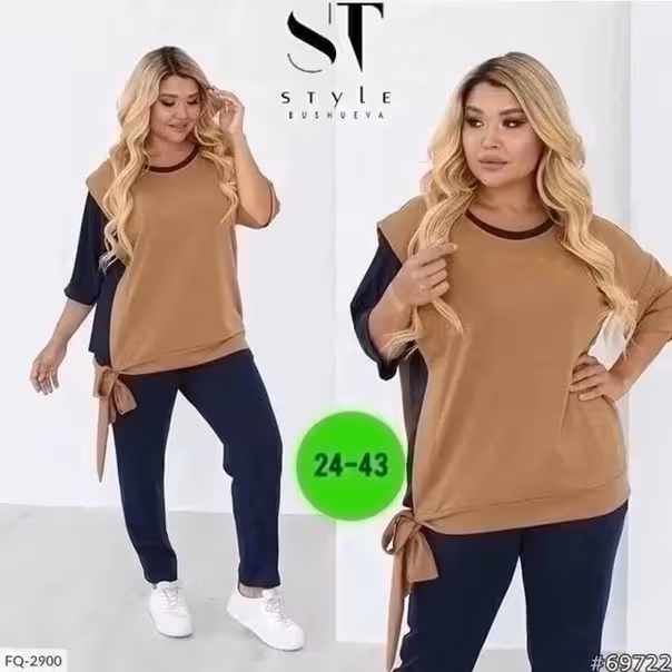 Популярные женские костюмы