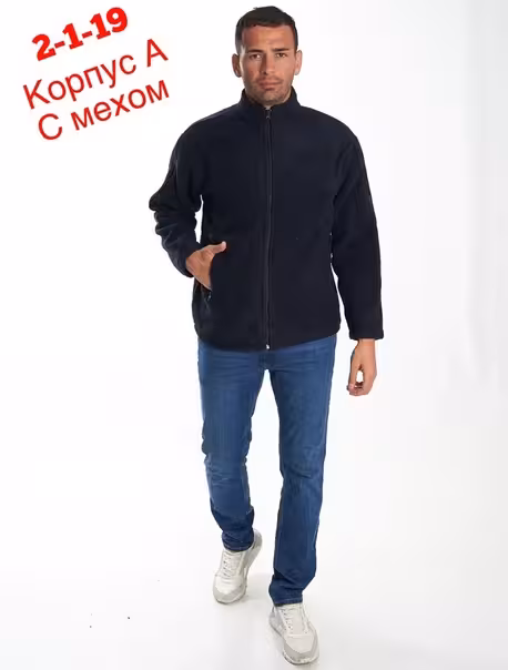 Мужские кофты с мехом