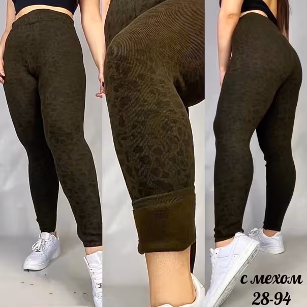 Женские лосины с мехом