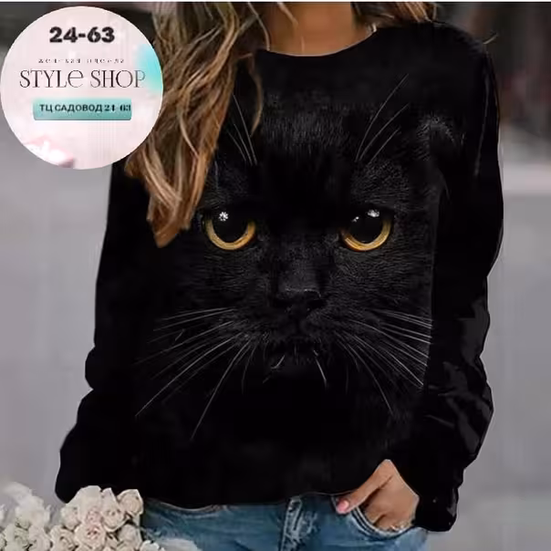 Новогодние женские кофты