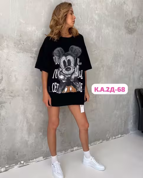 Женские туники