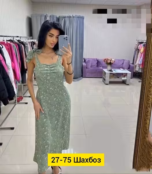 Женские платья