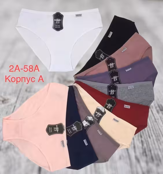 Женские трусы