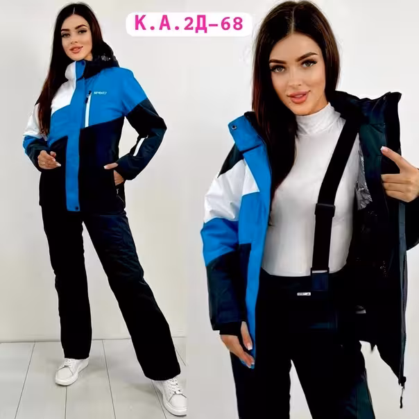 Горнолыжные зимние женские костюмы