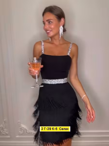 Праздничные женские платья