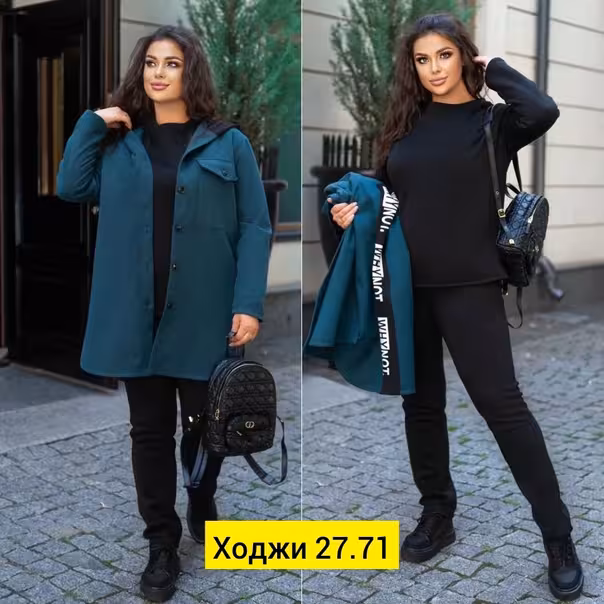 Женские костюмы тройки из флиса