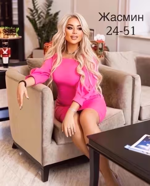 Вечерние стильные женские платья