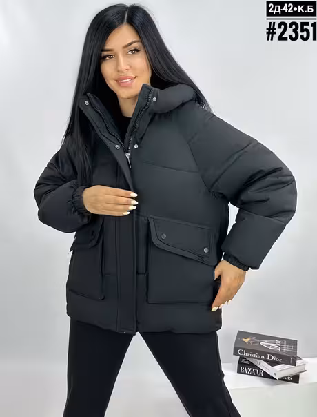 Осенние женские куртки