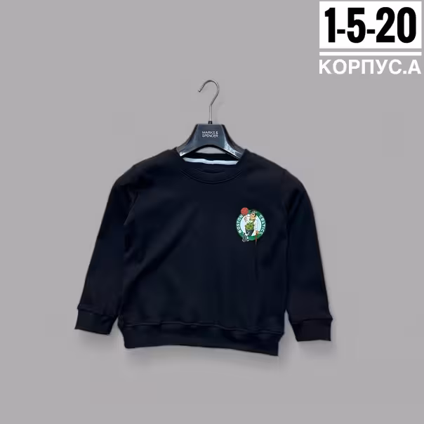 Детские кофты для мальчиков