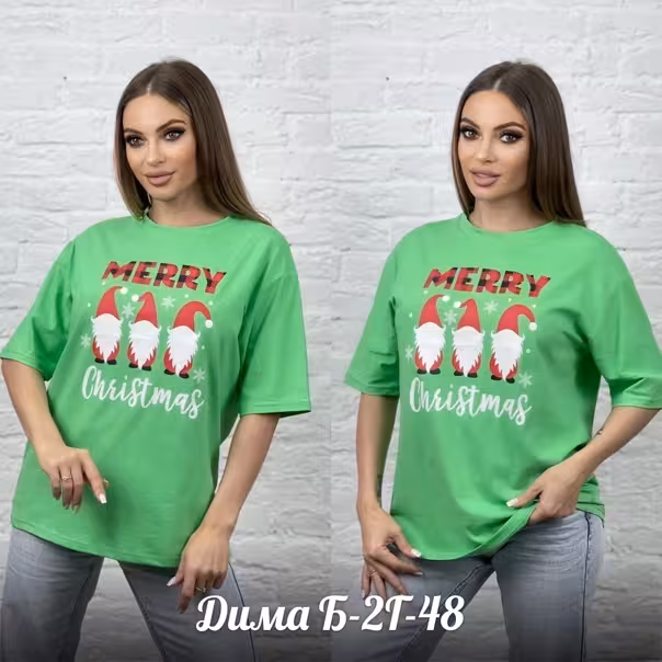 Женские футболки