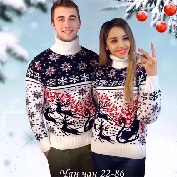Тёплые мужские свитера