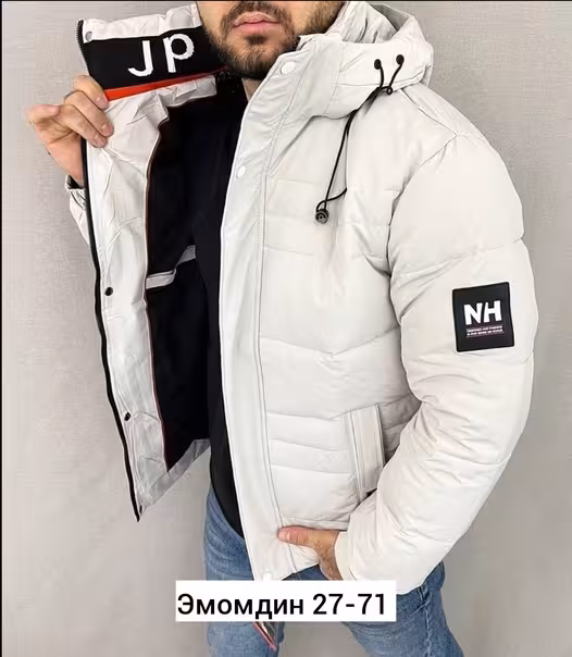 Мужские куртки