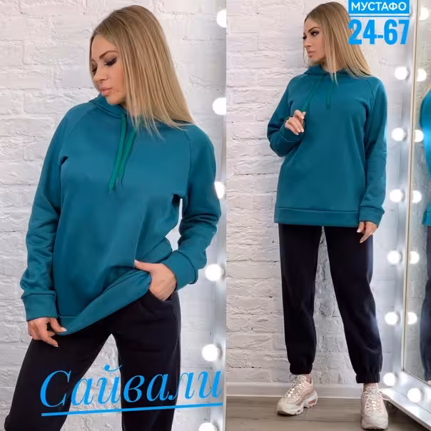Женские костюмы из флиса