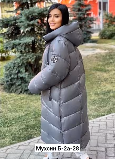 Женские куртки