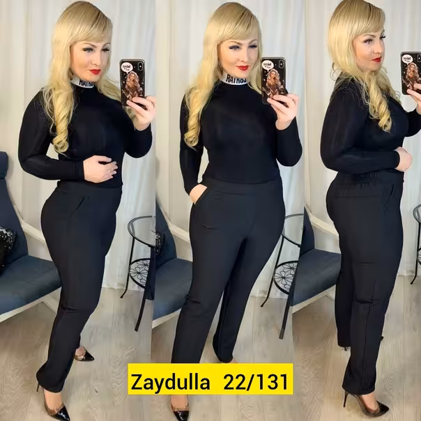Женские брюки