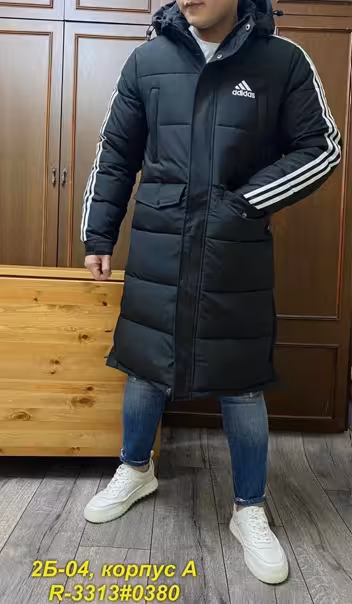 Мужские куртки