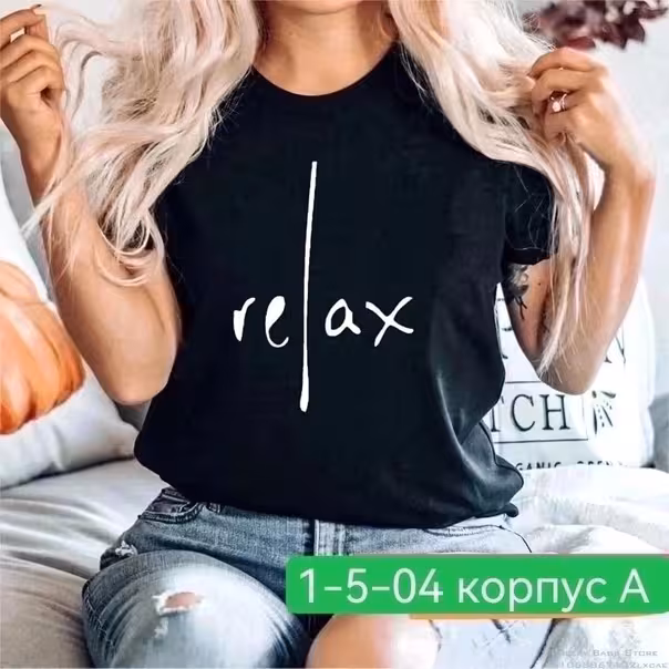 Хлопковые женские футболки
