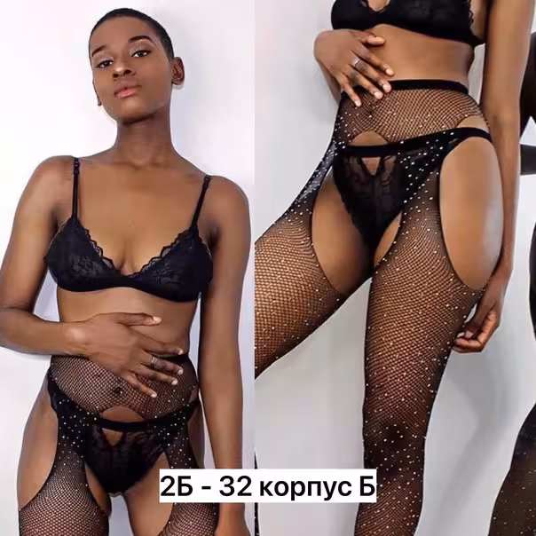 Женские колготки