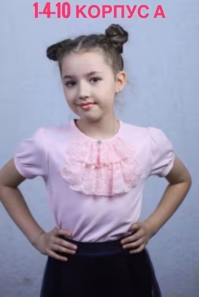 Детские водолазки