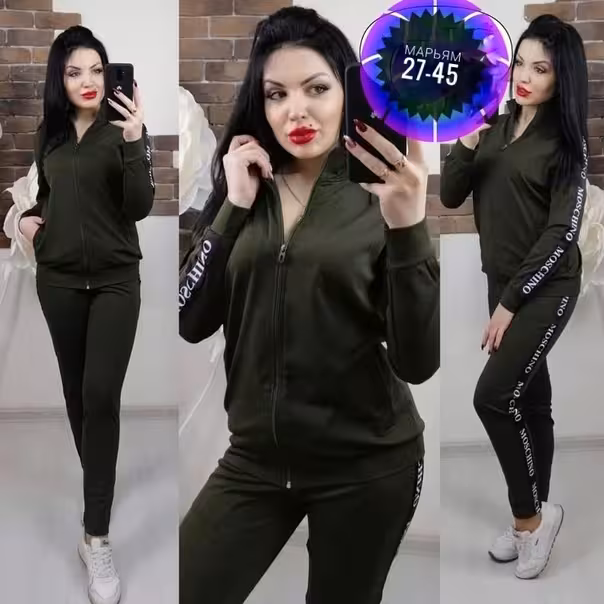 Женские костюмы двойки