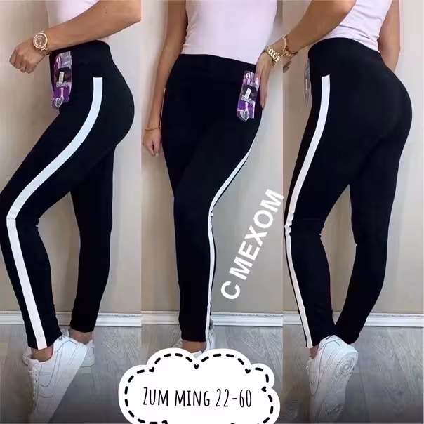Женские лосины с мехом