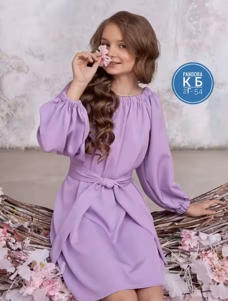 Женские платья