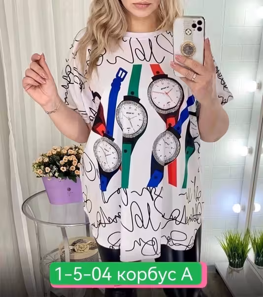 Женские футболки