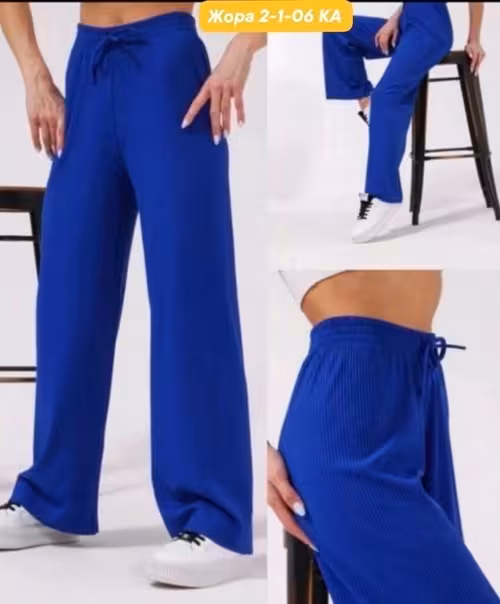 Шикарные женские брюки