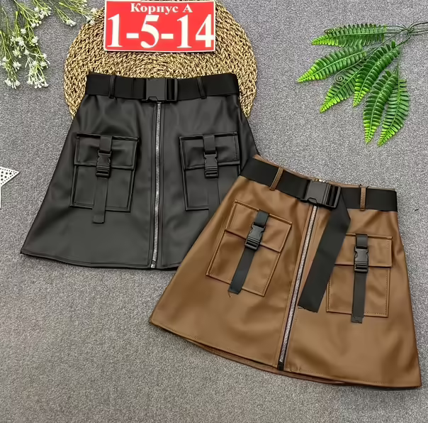 Детские юбки с ремнём