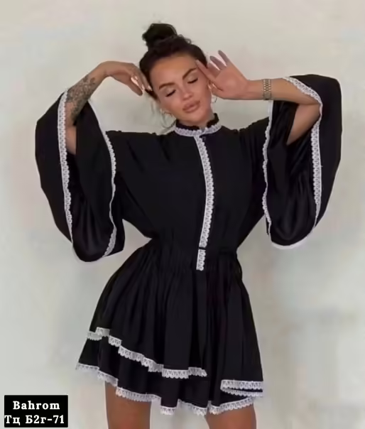 Женские платья