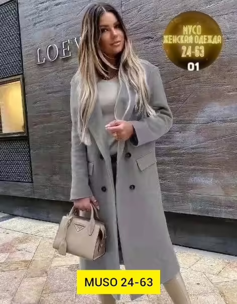Кашемировые женские пальто