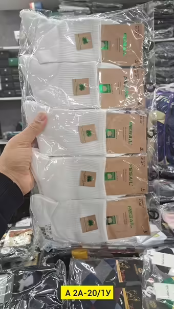 Хлопковые мужские носки