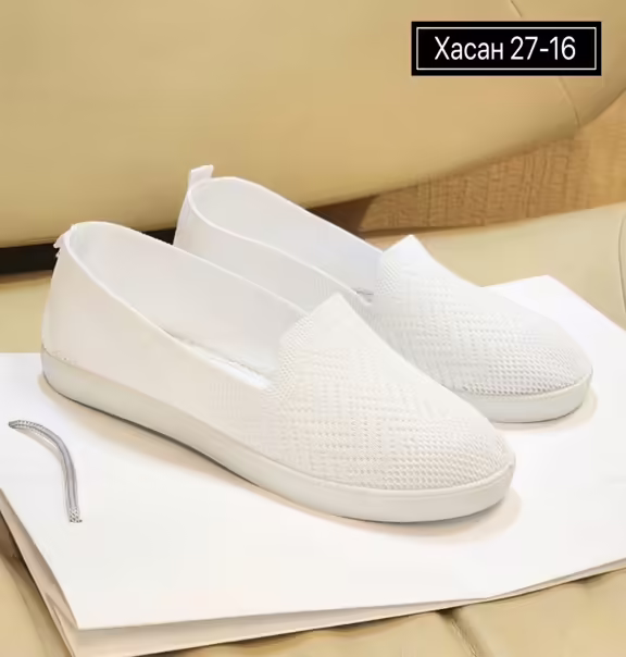 Женские кеды