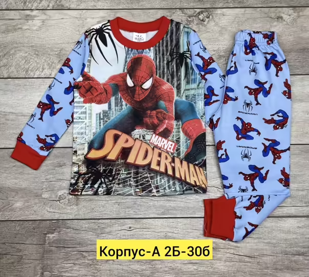 Хлопковые детские пижамы